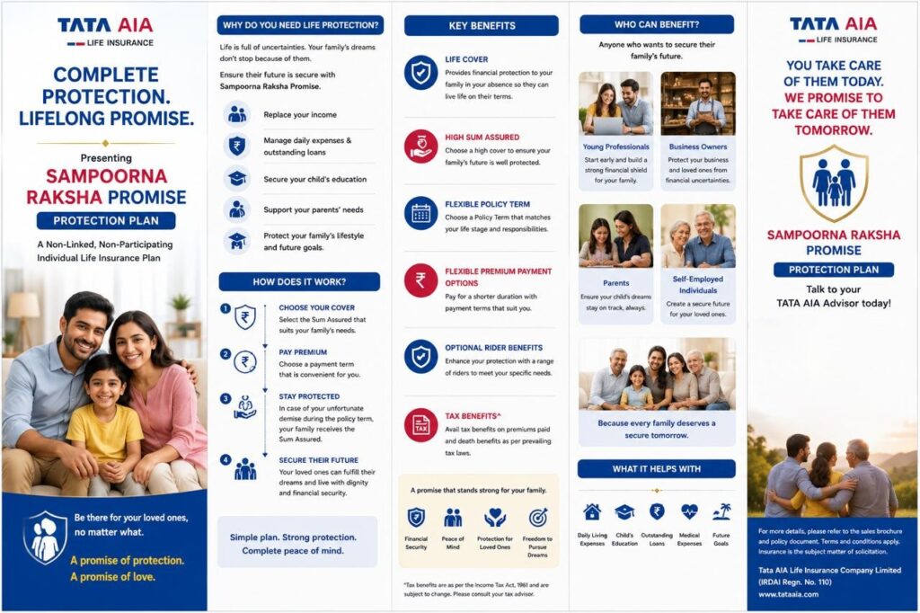 srp poster (new)